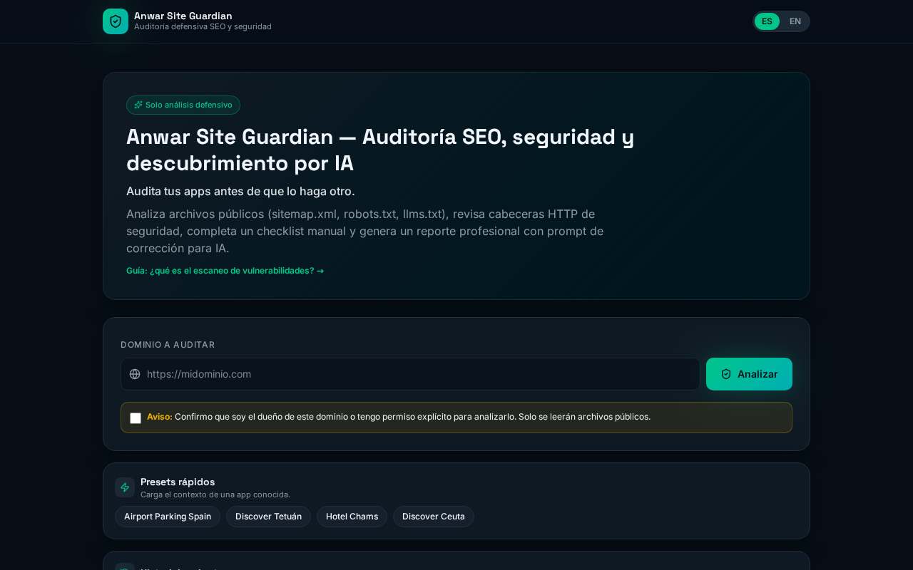 SiteGuardian